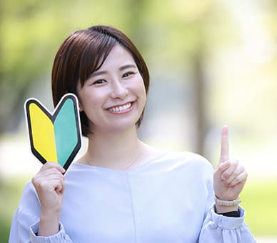 初心者の方もベテランさんも大歓迎です!