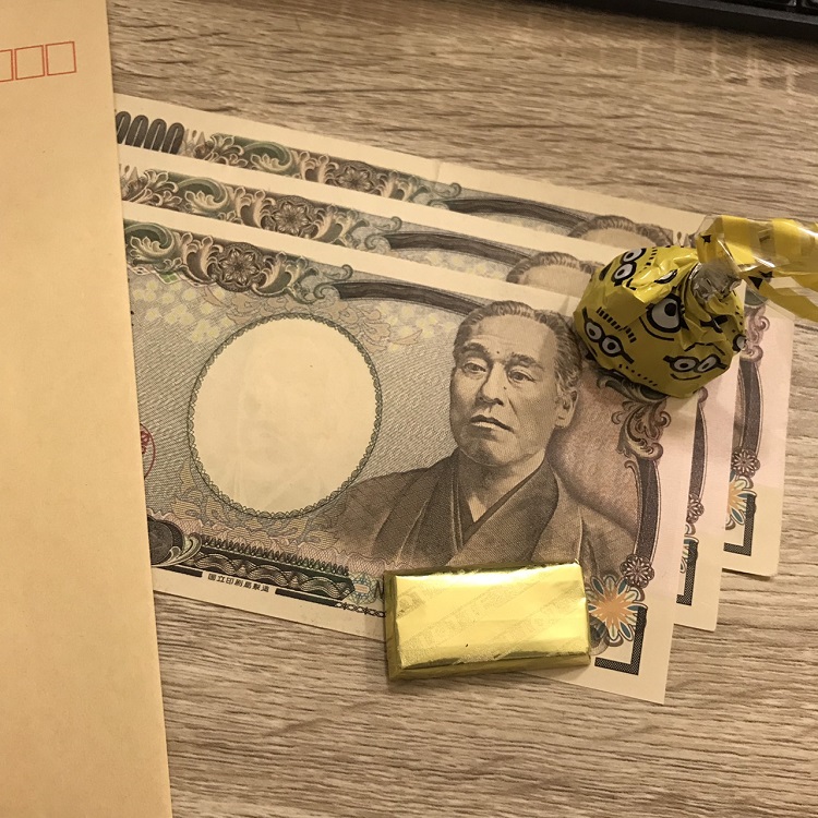 今月もやります！現金3万円ボーナス☆