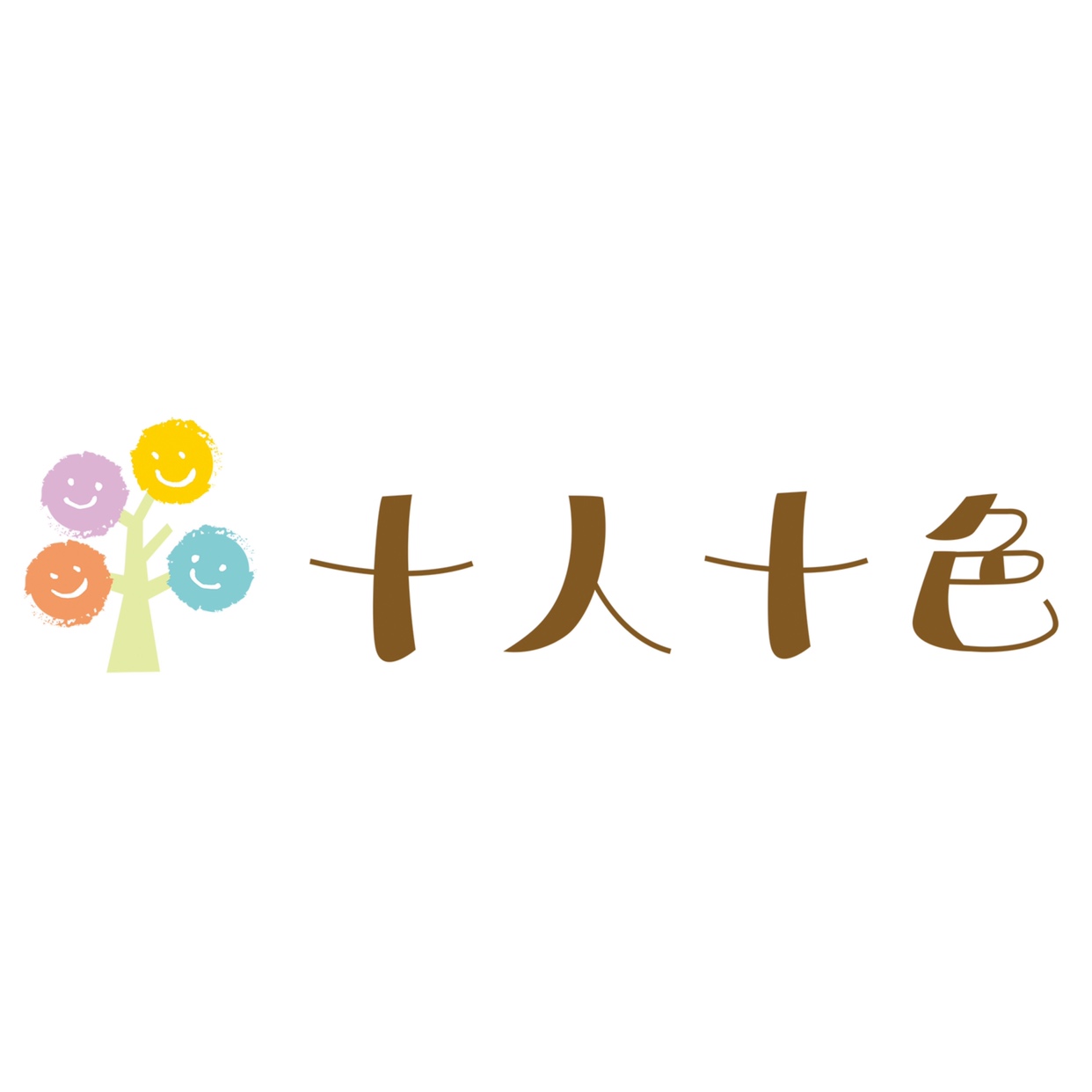 チャットのやり方は、人それぞれ・・・(^_-)-☆