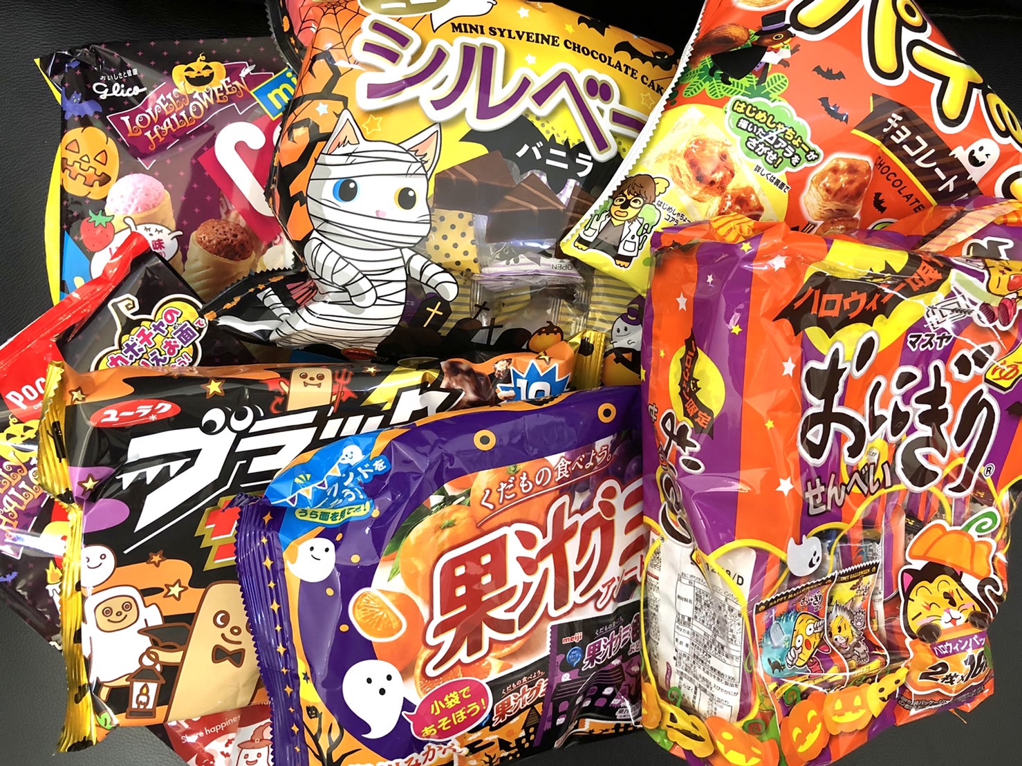 休憩時間のおやつ😚🍫🎃🎵