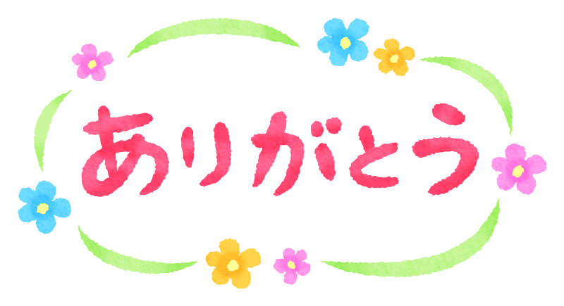 春休みは稼ぎましょう🌸🌸