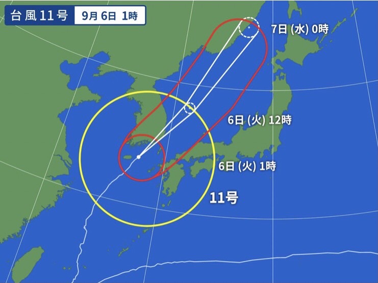 まだまだ残暑厳しいですが