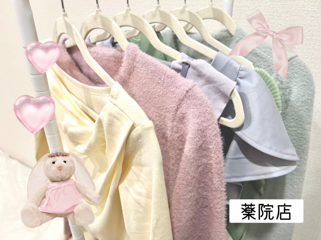 NEW🎀衣装入荷しました👗💛