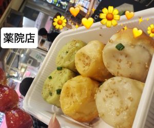 久しぶりの遠出✈