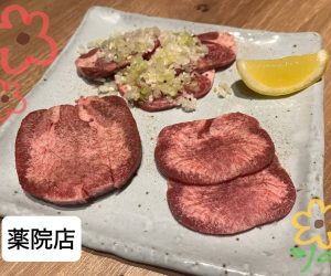 ひとりで抱え込まないで😖💕