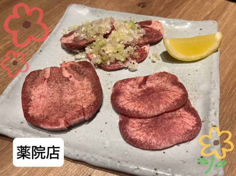 ひとりで抱え込まないで😖💕