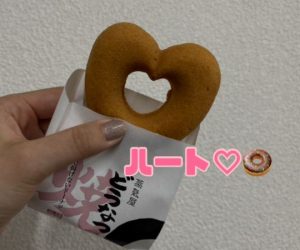 ✨遠征でのお稼ぎにも…✨