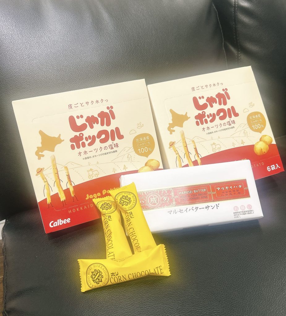今なら札幌のお土産たくさんあります🎁
