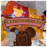 旅行も美容も楽しみたいですよね！