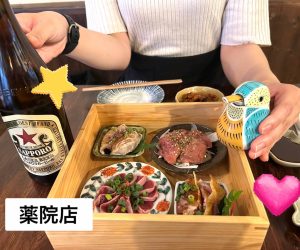 お悩み相談お待ちしております🌷