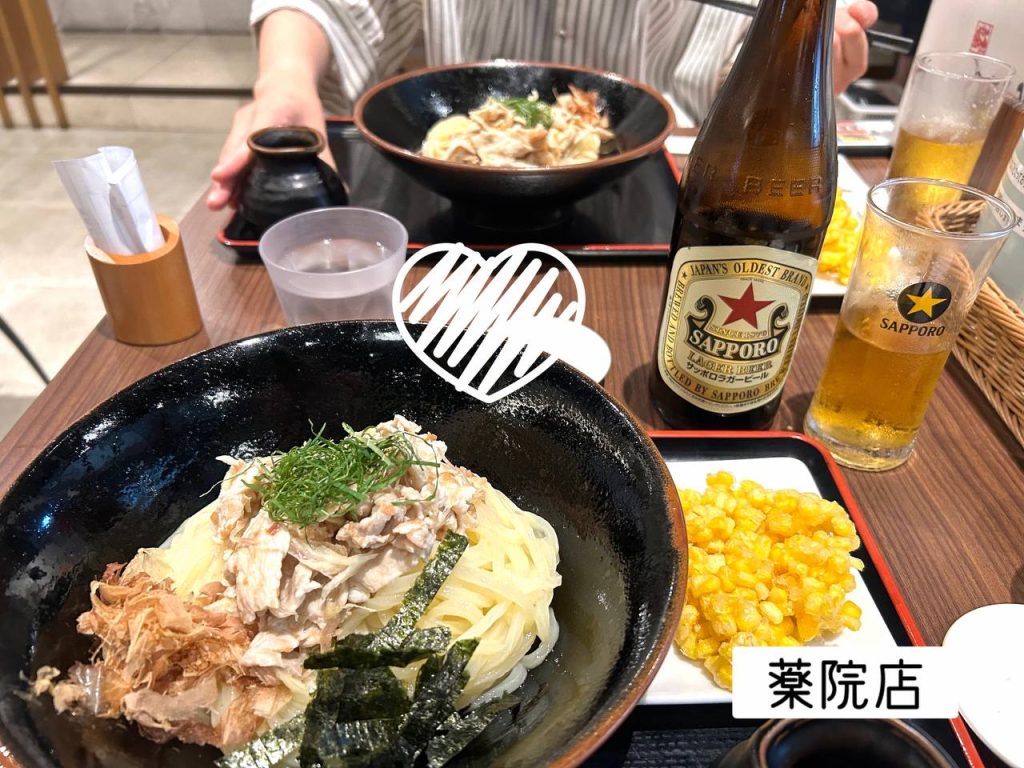 昼からビール🍺😺♡♡