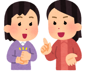 未経験様大歓迎🔰