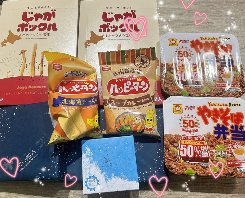 旅行で気づいた「リフレッシュが稼ぎにつながる理由」