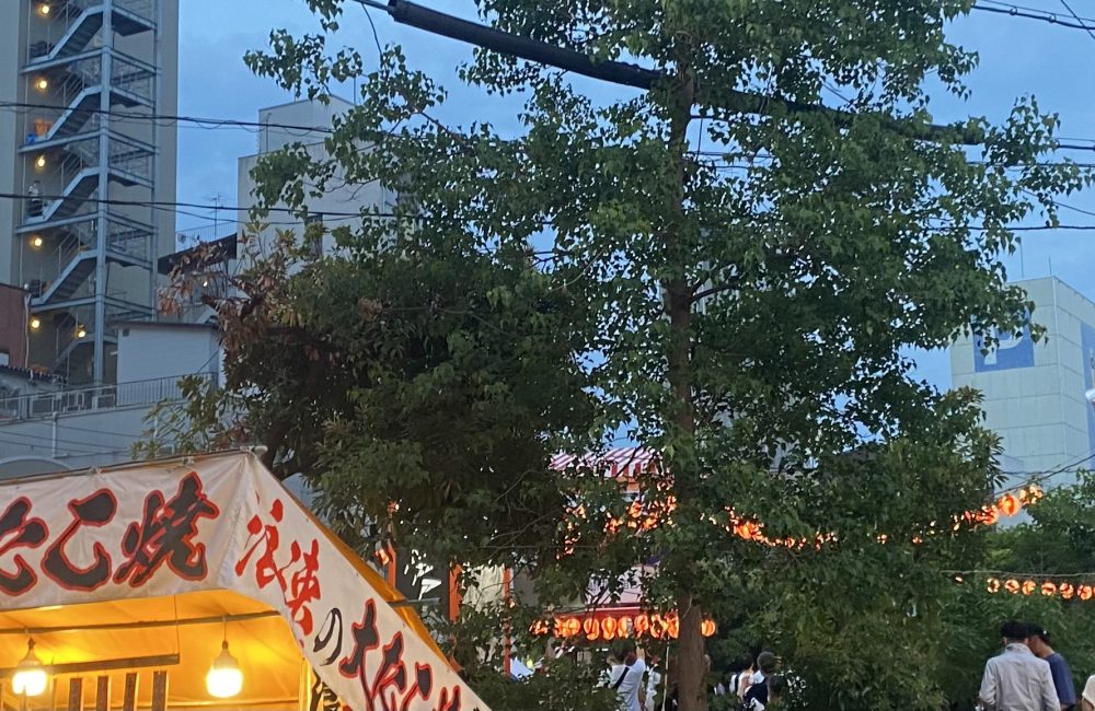 とおかさん🍻🏮