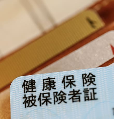高収入を維持しながら社会保険に加入したい女性