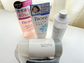 急な宿泊