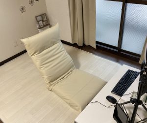 チャットルーム