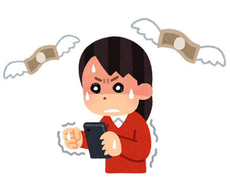 12月スタート✨