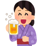 旅行もたくさん行けますよ✨