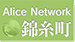 alice network