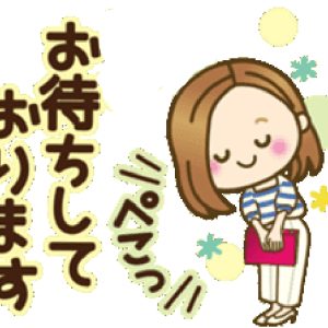 🎀【通勤チャットレディ急募】GW★まだ間に合う！高収入バイト🎀