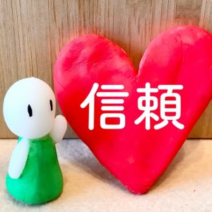 チャットレディの仕事は“積み重ね”が大事