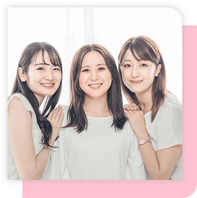 幅広い年齢層の女性が活躍中!