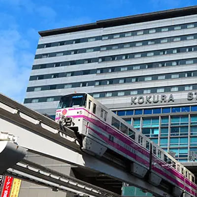 小倉駅
