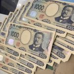 遂に熊本にも『アレ』が上陸したもようです！！