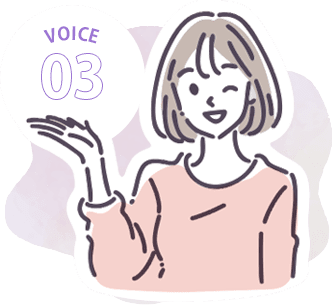 voice03