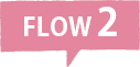 flow02