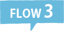 flow03