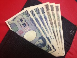 お金