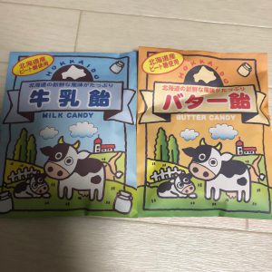 牛乳飴バター飴