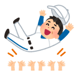 WBC日本優勝おめでとう🎊