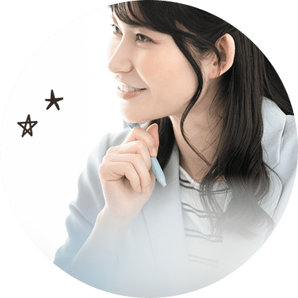 正社員になって安定したい方