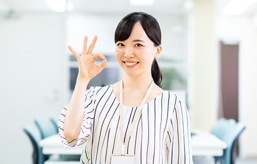 ご質問やご希望、何でもお聞かせください