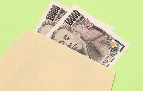 お仕事終了後、報酬をお渡しします。