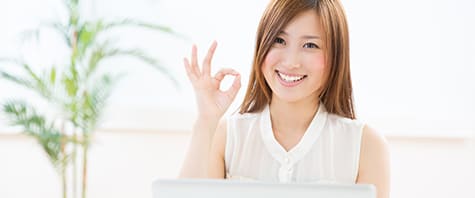 元手0円からでも高収入!