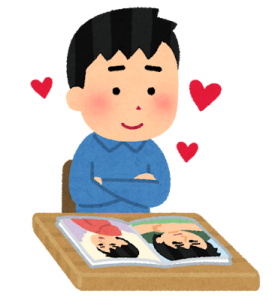 画像