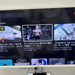 〇仙台広瀬店の近況①〇