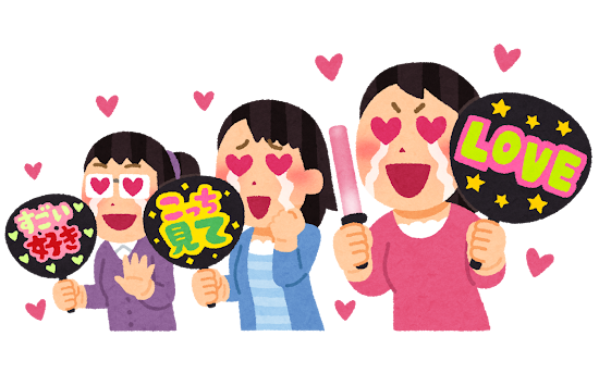 📢目指すはチャットのアイドル🎤♪