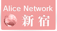 alice network