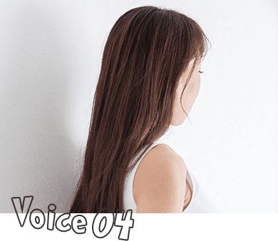 voice04