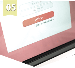 チャットレディ用プロフィール作成