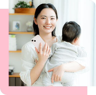 子育て中のママさんにも最適な高収入システム