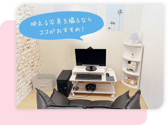 映える写真を撮るならココがおすすめ！