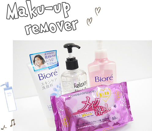 maku-up remover