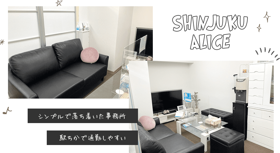 シンプルで落ち着いた事務所/駅ちかで通勤しやすい