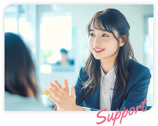 support